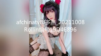 [MP4/ 326M]&nbsp;&nbsp; 难得一见做爱如此投入的外围女神精致的混血儿脸蛋顶级9分超高颜值， 身体抽搐