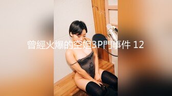 [MP4/ 1.76G]&nbsp;&nbsp;大哥挺会玩,男扮女装干娇小可爱嫩妹,啪啪啪的撞击声十分好听