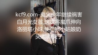 E奶雪肌美女大玩69性爱