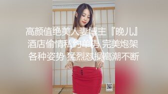 【绿帽狂❤️淫荡妻】找哥们一起满足饥渴电臀女友_全都无套齐插骚逼_前裹后操_哥们竟操内射了_完美露脸