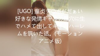 【新片速遞】&nbsp;&nbsp;情侣泄㊙️公厕里性爱流出❤️真是刺激大气不敢喘 女上位吞没肉棒扭动蛮腰 帮男友撸动泄火 日常性爱特写蠕动蜜道[41MB/MP4/5:47]