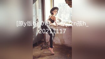 小姨子的口活2