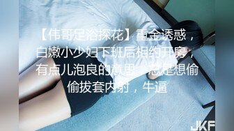 (中文字幕) [MEYD-669] バイト先NTR 欲求不満な人妻の愚痴を聞いていたら毎日中出しSEXできた 岬さくら