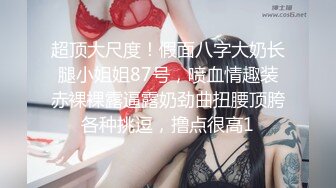 约炮有男友的宠物店女老板 呻吟美妙动听