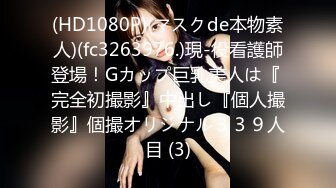 [IPX-574] 美しくイク。 快感絶頂 初体験4本番SPECIAL-美しき新星- 【専属第2弾】 藤井いよな