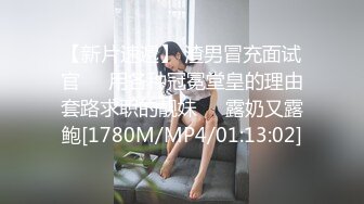 【新片速遞】&nbsp;&nbsp;天然美乳小姐姐 身材丰满吃鸡乳交 被无套输出 操的香汗淋漓 内射 精液半天才流出 [1170MB/MP4/48:15]