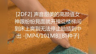 [MP4/ 589M] 最强极品按摩师帝王服务，男人最极致的享受情欲爱抚波推毒龙钻敏感菊花