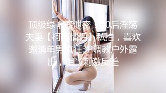 商场女厕全景偷拍多位美女嘘嘘✿还有一个超美的红衣妹纸✿各种美鲍新鲜出炉