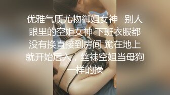 ⚫️⚫️天然巨乳人妻！FansOne网红反差婊【420Abby】订阅，超美大奶大乳头户外露出3P啪啪