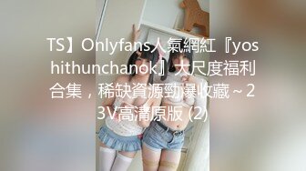 上海Ts宋旋：先慢慢吃  然后再慢慢用 就是不让射 (我摊牌了就是很喜欢穿中腰白袜黑袜的男人啊，是挺反差也挺骚的！