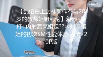 与澳洲帅哥约会后，调戏Sam 第二部分18分40秒