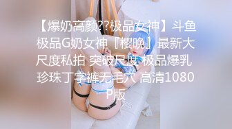 [2DF2]新城市足浴小会所700块的全套服务完美角度偷拍给妹子掰穴舔逼 -&nbsp;&nbsp;[MP4/138MB][BT种子]