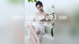 探花李寻欢与网红美酱投稿自拍❤️亲戚王阿姨介绍的