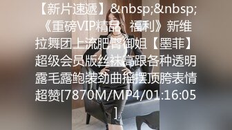 [MP4/561M]1/24最新 你给胸她看一下勾引我把老婆给你搞我很大方的VIP1196