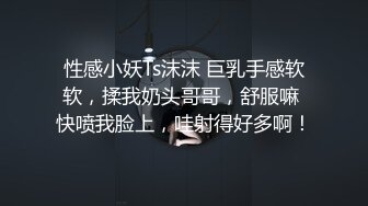 ????乐橙云真实偸拍姐弟恋开房真情投入啪啪，发情期反差长腿姐姐故意换上黑丝情趣内裤助性从上舔到下小伙爽得不得了[MP4/1000MB]