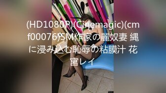 HJ-051 皇家华人 近亲相奸 义父双操女儿