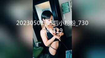 [MP4/488MB]梦幻战场 混乱的淫乱群P 一男战三女