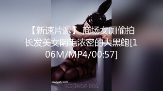 (蜜桃傳媒)(pmc-336)(20221129)發春小妹被哥哥操得叫爸爸-林思妤