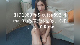 [MP4]STP32948 探花李寻欢酒店3000约的??极品双马尾学生兼职妹，奶子和逼都特别粉嫩 VIP0600