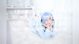 邻家纯洁小妹妹