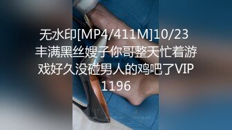 [MP4/ 1.85G] 女神级清秀小姐姐一袭白裙极品迷人好让人冲动，笔直美腿高挑丰腴，肉棒硬邦邦腰腹用力啪啪