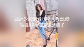 【寻花问柳小赵】新人重金约操外围，风骚尤物妩媚淫荡，超清设备偷拍，小姐姐一颦一笑勾魂摄魄