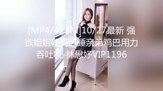 STP24998 气质女友完美露脸模特身材自慰，搔首弄姿，掰开特写粉色蝴蝶逼