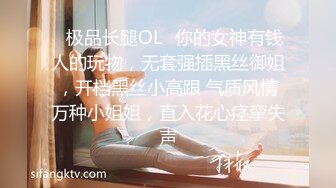 [MP4/ 4.23G] 轻熟女姐妹花一起伺候大鸡巴，全程露脸情趣诱惑，活好不粘人，淫声荡语撩骚不断