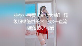 培训班教画画的美女老师潮湿微张的洞口轻轻一张一合