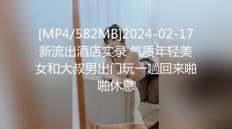 尾随极品白靴子小姐姐进入女厕拍她撒尿??果然不出所料人美B嫩