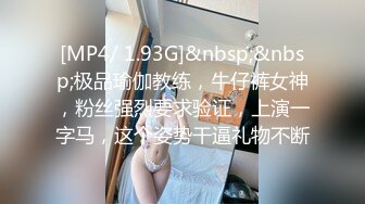 [MP4/2.72GB] 逼逼和屁屁都涂满精油的小少妇，水嫩光滑小粉穴极品小翘臀，各种展示极尽风骚，撅着屁股让大哥抠弄好刺激