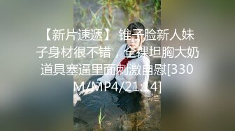 纯欲风格真滴诱人啊 黏黏团子兔 咬一口兔娘ovo 特殊家政服务+期待 1V[61P/1.49G]