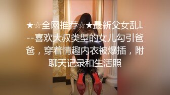 续续续前前女友