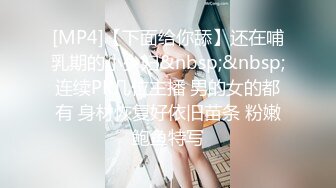 韩国富二代包养白净母狗萝莉「little_le_nni」BDSM后庭开发日记 束缚鞭打虐阴虐肛滴蜡【第二弹】