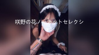 SWAG 谈话「性」节目女生约你去她家...是性暗示吗？BUT 如果一 茉莉