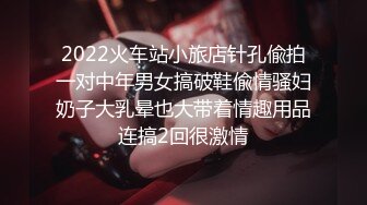 模特女神~20小时【冉北北】高跟长腿~极品美臀！极品美女又出新作 (7)