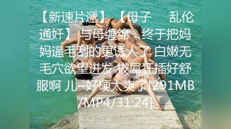 ❤️❤️在这圈子辣么久 第一次见海葵逼!!!掰开阴唇 阴道外面一圈 肉芽似的长开 后入操 上位操 操的内射多次 (2)