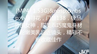 公子哥约会私立女子学校高颜值年轻美女学妹清纯制服装连续肏了她2炮全部中出内射