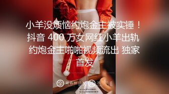 美女极品技师吃鸡啪啪啊啊好爽这样好深每次都弄这么激烈啊太难了按摩完被多姿势狂怼骚叫不停太猛了