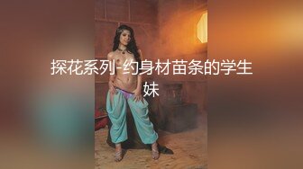 【AI换脸视频】杨颖 浴室女店长为好评献身客户