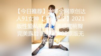 [MP4/ 294M]&nbsp;&nbsp;操大奶美眉 无毛鲍鱼 被多姿势无套输出 大白奶子超诱惑