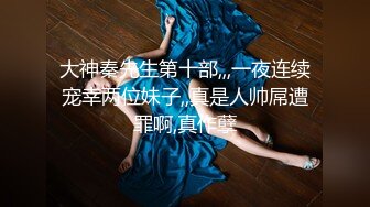 [MP4/ 689M] 极品性爱制服诱惑推特大神TL00后洛丽塔女友最新千元露脸定制无套爆操纯正萝莉型居家女友