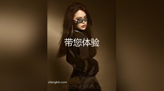 【新片速遞】&nbsp;&nbsp;⚫️⚫️呆萌呆萌清纯高颜，喜欢COSER的OF幼师巨乳福利姬【yingmika】大尺度私拍视图[1560M/MP4/01:10]