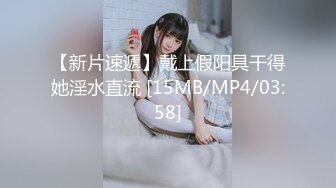 【麻豆传媒】MDHT-0001 性感女孩做爱换宿-雪千夏