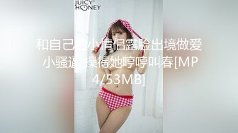 顶级女神高端性爱，172九头身无敌大长腿【LuckyQL777】超淫现场，大型群P淫乱性轰趴国内AV实录 (10)