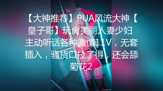 红发肉臀美女HotlineAurora资源合集【40V】 (24)