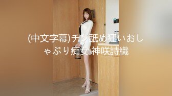 疯狂3P黑丝美女内射