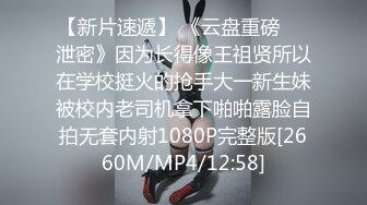 来吧 看个80后的小仙女哈哈哈哈你看你把我霍霍成啥样了？你还不要我？现在对我来说，你是最好看的，男人~别拍了