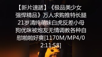 【中文字幕】学生时代のセクハラ教师とデリヘルで偶然の再会―。その日から言いなり性処理ペットにさせられて…。