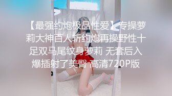 (中文字幕) [WAAA-009] 和储存了特浓精液的单身大叔汗水播种性交